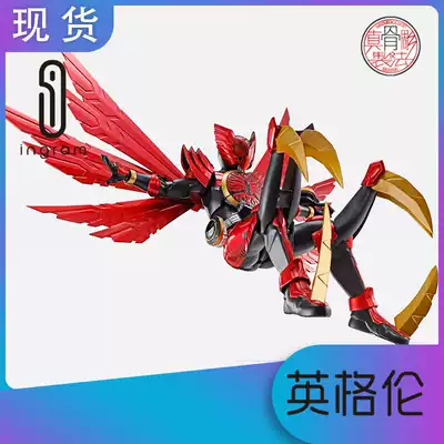 True bone carving bird series group Japanese version nbsp Bandai SHF Kamen Rider nbsp OOOnbsp OSS Eagle Finch eagle