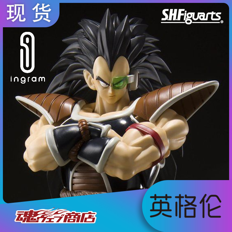 Japanese version of wan generation soul limited SHF seven dragon pearl Z Lattiz Wukong brother