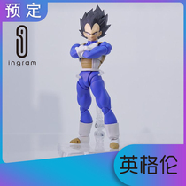Japanese version of Bando SHF Dragon Ball Begita Bida Gao Saiyan Prince