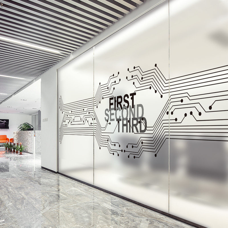 Technology era company frosted glass film office doors and windows partition glass stickers commercial hall glass stickers