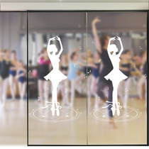 Dance Music Transparency Electrostatic Sticker Dance House Yoga Gallery Decoration Glass Cling Film Clothing Shop Glass Stickers