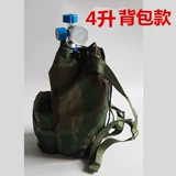 Подлинный домашний медицинский медицинский 4 -литровый рюкзак кислородный цилиндр