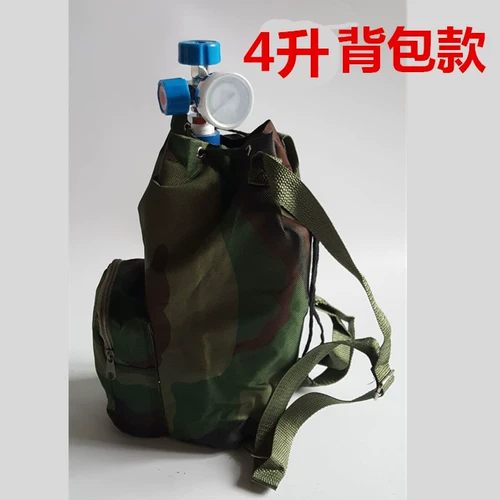 Подлинный домашний медицинский медицинский 4 -литровый рюкзак кислородный цилиндр