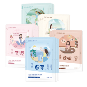 【妆度】至微补水保湿蚕丝面膜15片