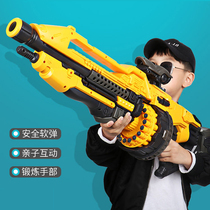 Childrens electric hair toy Soft Bomb Gun Emulation Boy 1214-year-old sniper attack equipment Shooting big number