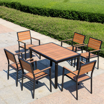 Home Guard Outdoor Table And Chairs Patio Water Board Open Water Waterproof Embalming Wood Table And Chairs Five Sets Villa Coffee Shop