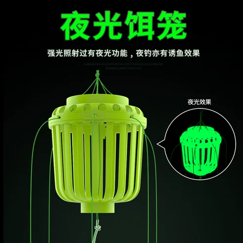 Цветочная корзина 水 Группа рыбалки вода Странный рыбацкий крючок крюк Специальный набор Специальный рыбацкий белый равиол крюк взрыв.