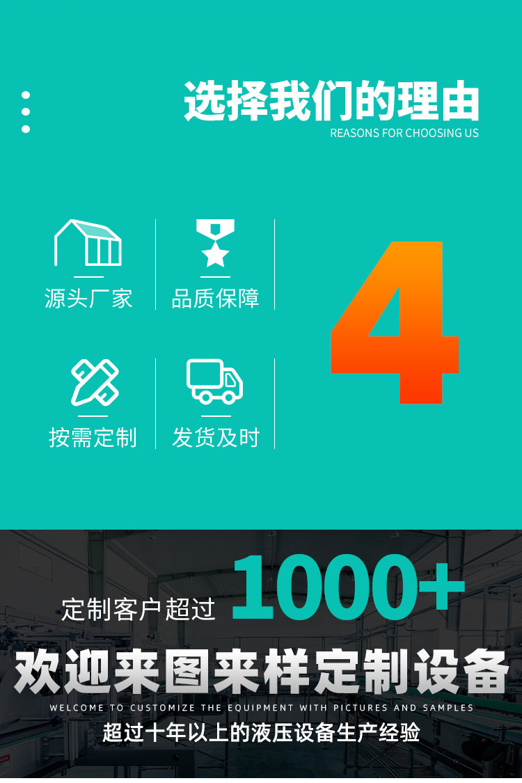 Запчасти 镗孔机镗焊all可携式小型自动补焊机维修设备挖土机镗孔镗焊机 Tongchuang