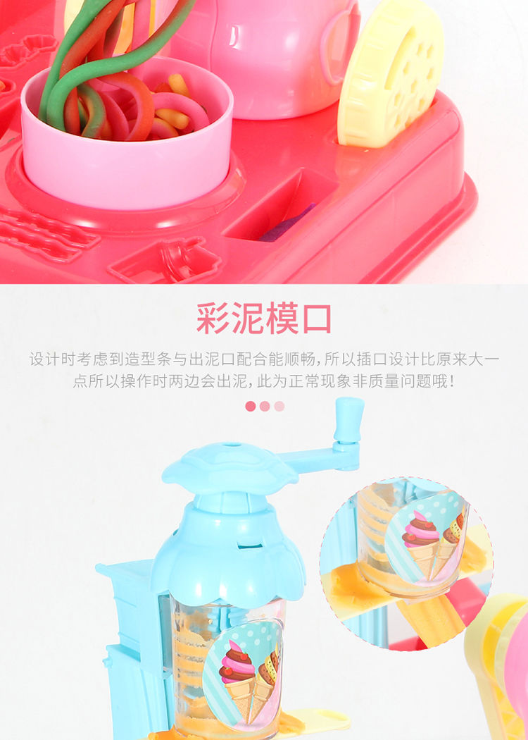 Bùn màu nhựa không độc hại thiết lập máy làm kem trẻ em pasta máy làm kem khuôn công cụ đất sét siêu nhẹ - Đất sét màu / đất sét / polymer đất sét, mua đất sét polymer