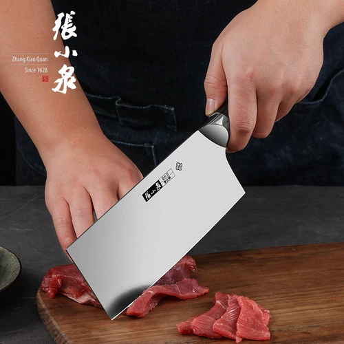 Говоря о срезах Чжан Сяоквана, 旆胬         ㄓ ㄓ ㄓ ㄓ           