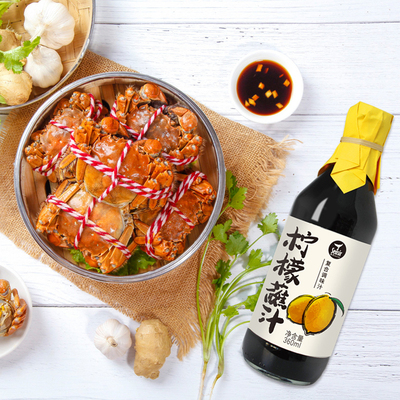 【食圣】360ml柠檬蘸汁调味汁