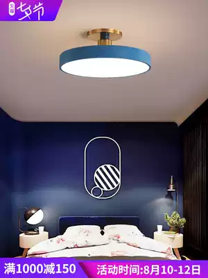 Nordic bedroom lights Creative LED ceiling lights Simple modern round warm romantic room study dining room lamps