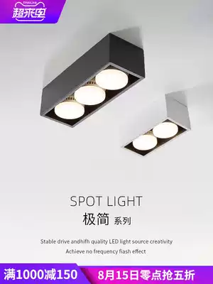 Living room without main light lighting Home improvement LED surface mounted downlight 3 head spot light Bedroom square box bold light Grille light
