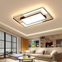 2021 new living room lights simple modern rectangular atmosphere household creative master bedroom room LED lamps