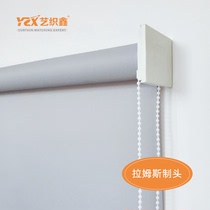 Ramse roller blinds Curtain shading Hand pull lift roll-up office bathroom Bathroom Kitchen Bedroom Waterproof