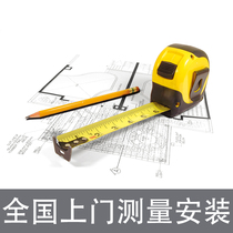 Yizhi Xin National door-to-door measurement and installation of curtains tailored to custom curtains