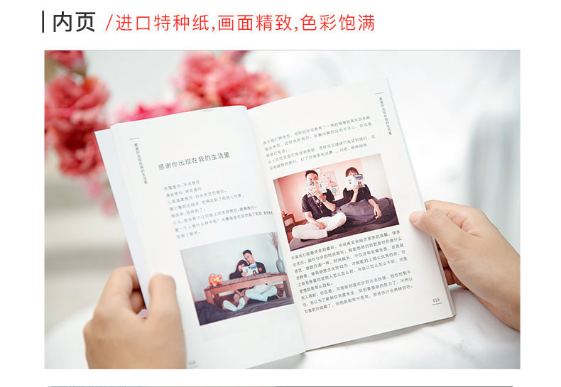 商品详情图