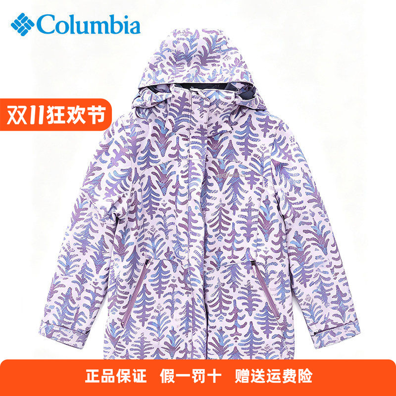 Columbia Three-In-One Girls' Fleece-Lined Jacket Wg1120