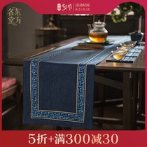 New Chinese Zen tablecloth Japanese modern minimalist classical Chinese style cotton and linen long TV cabinet Coffee table discount