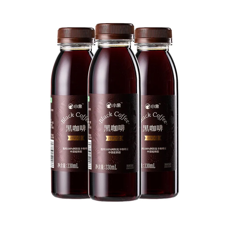 Meituan Little Elephant Cold Brew Black Coffee 100% Arabica Beans, Low-Temperature Slow Extraction, Medium-Dark Roast, Rich Flavor Meituan Little Elephant Cold Brew Black Coffee 100% Arabica Beans, Low-Temperature Slow Extraction, Medium-Dark Roast, Rich Flavor