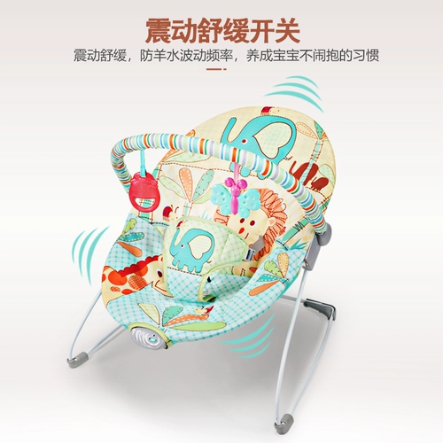 维尼高 Дышащая качалка, детский стульчик для новорожденных