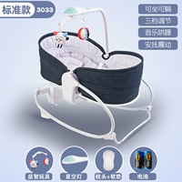 Дышащая подушка, звездное небо, игрушка, батарея