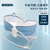 3023 Ван Зилан