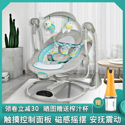 维尼高 Детская качалка, стульчик для сна для новорожденных, колыбель