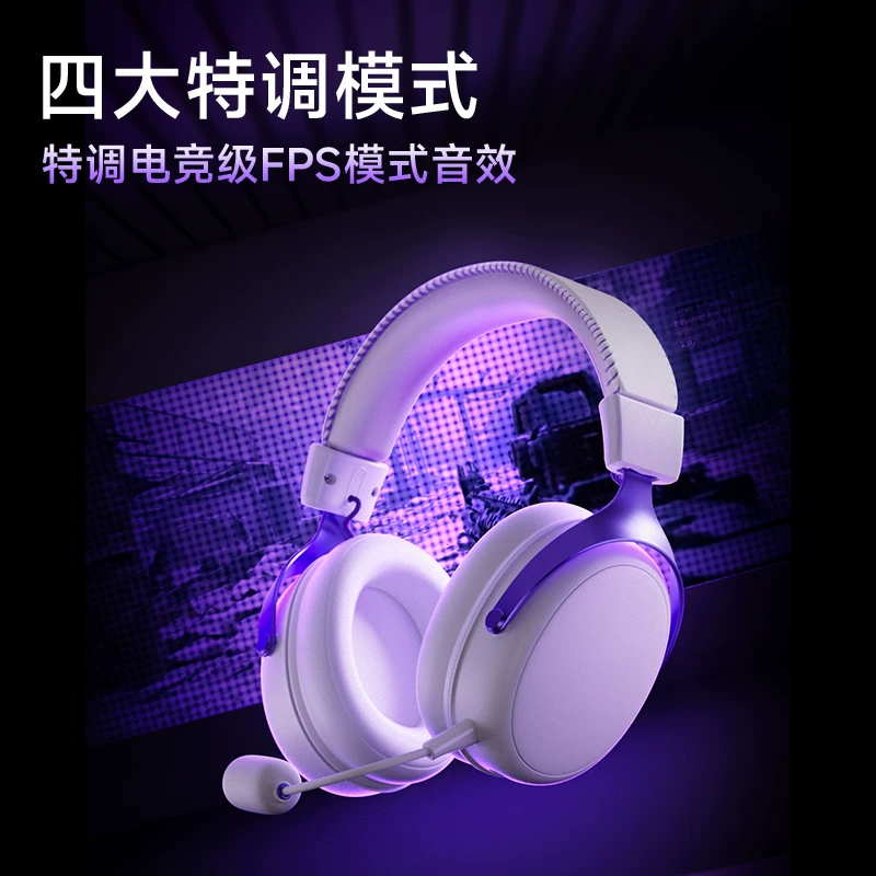 AKKO Daybreak S9Ultra наушники с креплением на голове, беспроводное спортивное устройство, шумоподавляющие игровые наушники
