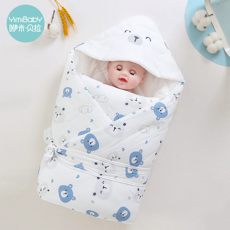 Newborn baby hug by pure cotton gauze thickened baby bag by autumn and winter clip silk cotton newborns maternity house holding blanket