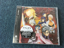 Mirai Ito Plunderer JP version unopened