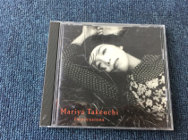 Takeuchi Yuki Impressions JP version