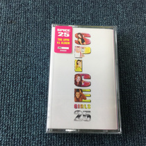 Spice Girls Spice tape green OM version unopened