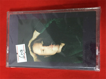 James Blake Assume Form Tape Box Cracked OM Version Unopened