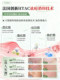 Salicylic Acid facial mask, ຄວບຄຸມຄວາມມັນ, ການກໍາຈັດສິວ, ຮອຍແປ້ວຂອງສິວ, ການສ້ອມແປງນ້ໍາ, ຄວາມຊຸ່ມຊື່ນແລະຟື້ນຟູ, ຜູ້ຊາຍແລະແມ່ຍິງ, ຮູຂຸມຂົນນ້ອຍລົງ, ຜະລິດຕະພັນຢ່າງເປັນທາງການ