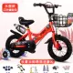 Xe đạp trẻ em bé trai 2-3-5-6-7-8-10 tuổi có thể gấp lại xe đạp trẻ em xe đạp xe đạp cô gái - Con lăn trượt patinet / trẻ em