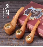 Старомодная портативная курительная трубка ручной работы, деревянный мундштук