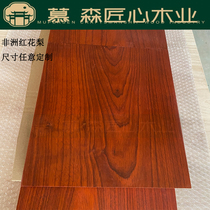 Red rosewood thin slices redwood logs solid wood planks wooden pallets desktop countertops stair steps customization