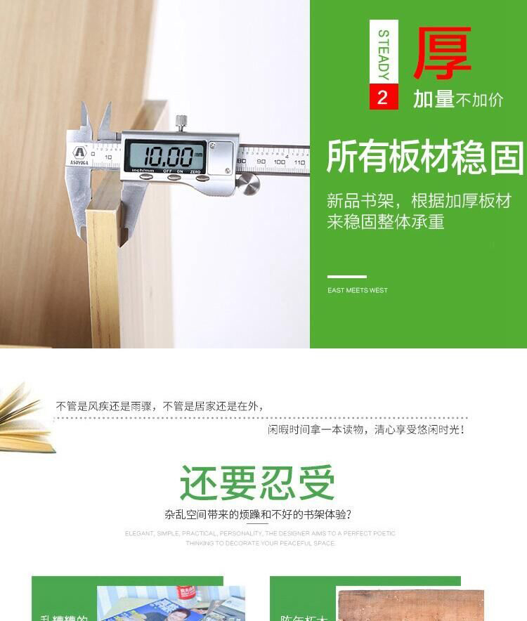 Giá sách bàn đơn giản sinh viên trẻ em văn phòng sách máy tính để bàn giá đơn giản hiện đại lưu trữ ký túc xá tủ sách nhỏ - Kệ kệ sách đứng giá rẻ