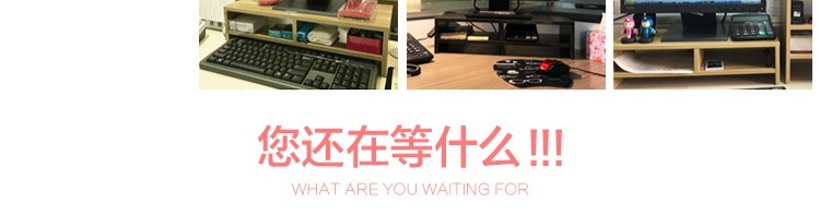 Kệ máy tính để bàn tăng cơ sở hiển thị hỗ trợ màn hình cổ tử cung văn phòng pad cao kệ lưu trữ máy tính để bàn - Kệ kệ treo tường đơn giản