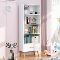 Simple modern Net red book cabinet childrens landing simple bookshelf shelf living room wall layered storage home