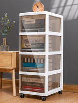 Book storage box book storage cabinet book drawer type stationery file multi-layer storage drawer type office cabinet