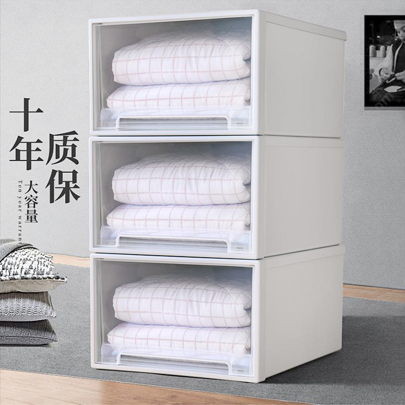 Drawer storage box plastic transparent desktop storage cabinet sundries storage cabinet wardrobe storage artifact storage box