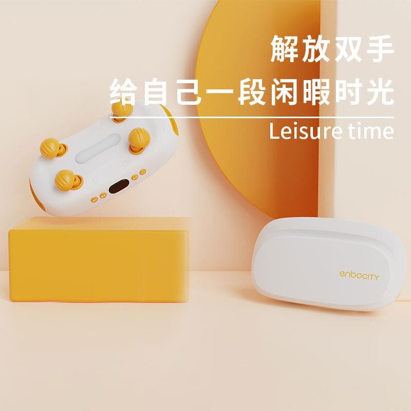 Stone Needle Automatic Knead Instrument Belly Massage Knead Tummy God Instrumental Defecation Promotes Bowel Movements