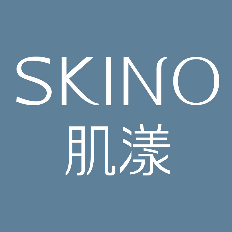 肌漾化妆品旗舰店