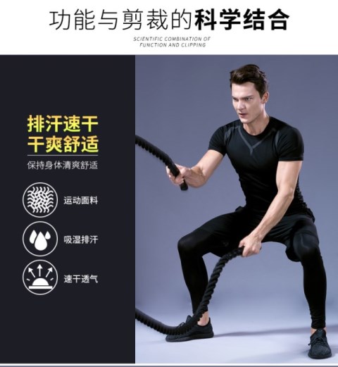 Chạy quần áo dày nam thường mặc quần áo phù hợp với quần áo nam và nữ trung niên quần short khô quần áo ngắn Trung Quốc - Quần áo tập thể hình mẫu quần áo tập yoga đẹp