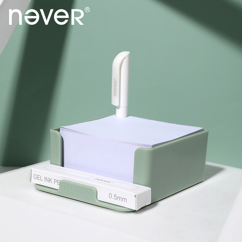 never bracket sticky notes set multi-functional creative convenience stickers square sticky stickers non-sticky ins student desktop message paper white