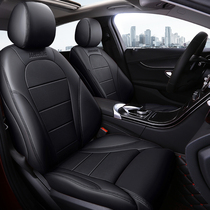  Leather fully enclosed car seat cushion Volkswagen seat cover Audi Mercedes-Benz BMW seat cover can be customized for all seasons