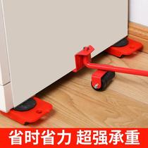 Moving moving artifact heavy object shifter universal wheel pulley pulley moving bed heavy handling tool household tool moving