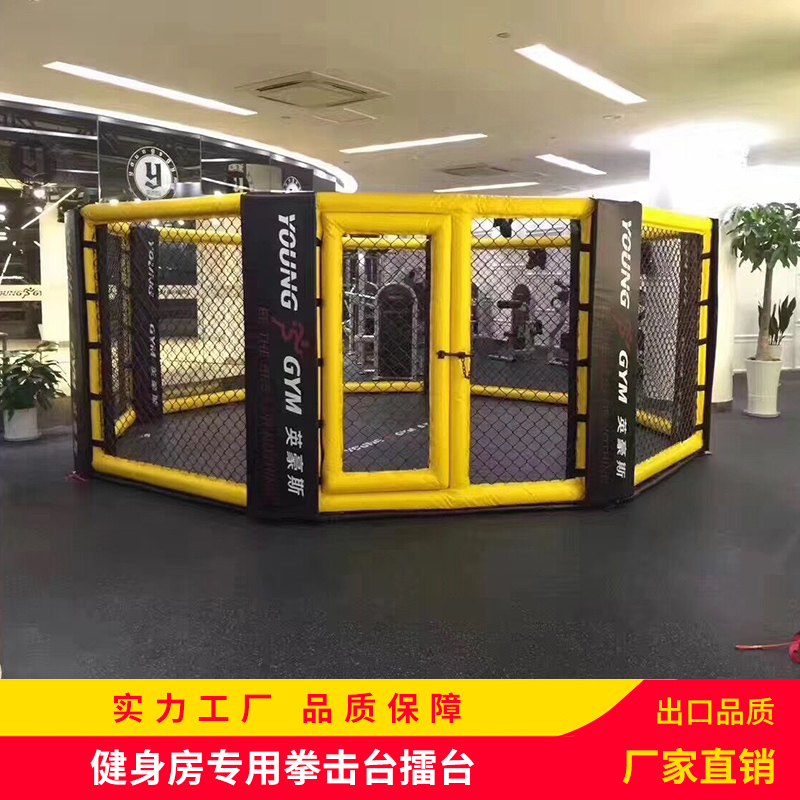 Boxing ring octagonal cage gym competition dedicated floor-to-ceiling free fighting sanda table manufacturer direct sales